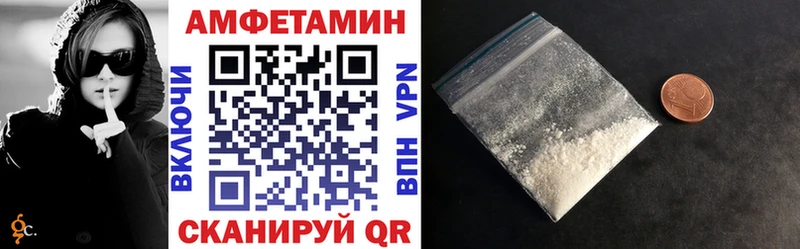 АМФ Premium Ачхой-Мартан