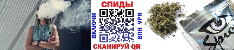 где купить наркоту  Ачхой-Мартан  Бутират буратино 