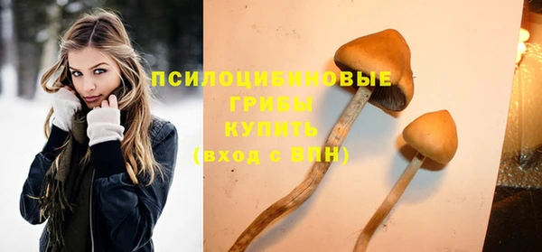 мефедрон мука Абдулино