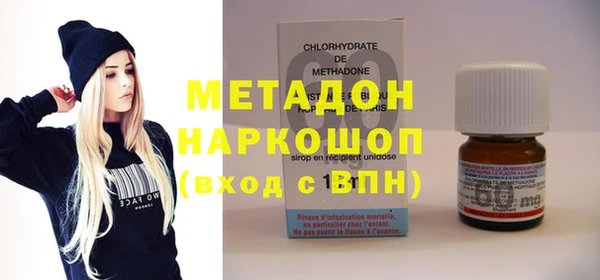 гашишное масло Алзамай