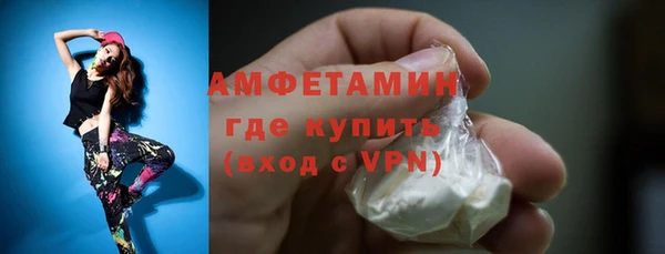 ECSTASY Алексеевка