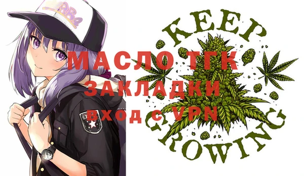 ECSTASY Алексеевка