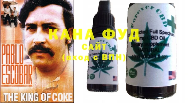 ECSTASY Алексеевка