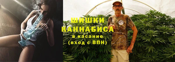 гашишное масло Алзамай