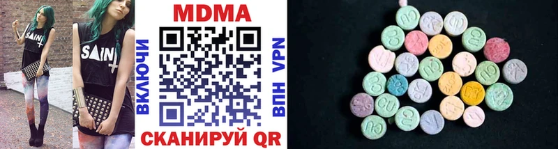 МДМА VHQ  mega ТОР  Ачхой-Мартан 